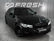 BMW 3 серии VII (G2x) Ростов-на-Дону  - изображение 27