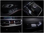BMW 3 серии VII (G2x) Москва  - изображение 44