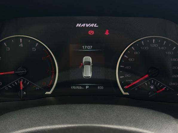 Haval F7 I с пробегом 2019 года, цена 1 419 000 рублей, 175752 км, внедорожник, Автокод Объявления