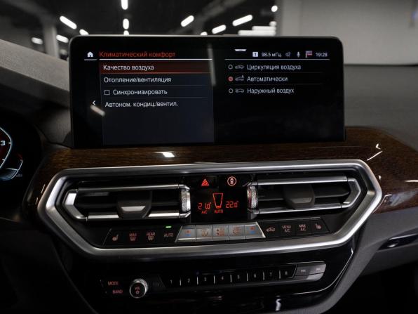 BMW X3 III (G01) Рестайлинг с пробегом 2022 года, цена 4 750 000 рублей, 45158 км, внедорожник, Автокод Объявления