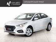 Hyundai Solaris II Казань  - изображение 16