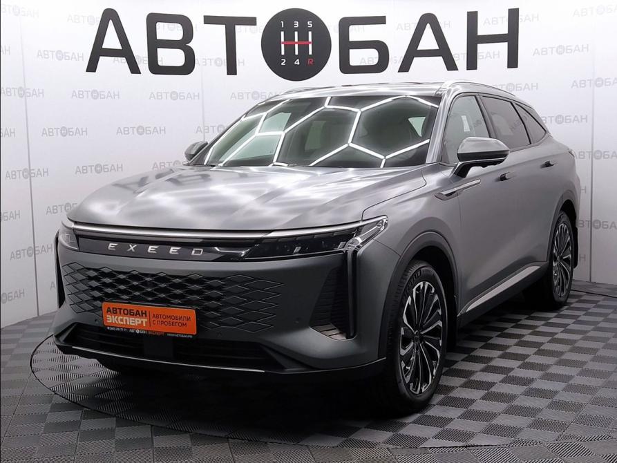 Exeed RX Екатеринбург  - изображение 1