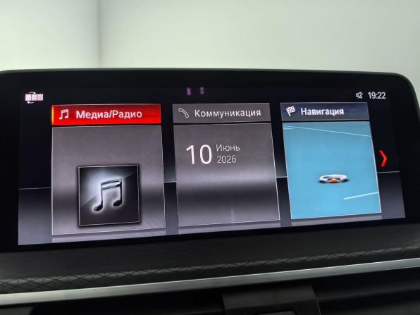 BMW X4 II (G02) с пробегом 2018 года, цена 4 640 000 рублей, 86467 км, внедорожник, Автокод Объявления