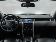 Land Rover Discovery Sport I Новосибирск  - изображение 35