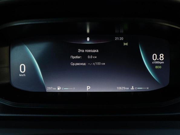 Omoda S5 с пробегом 2024 года, цена 1 590 000 рублей, 10628 км, седан, Автокод Объявления