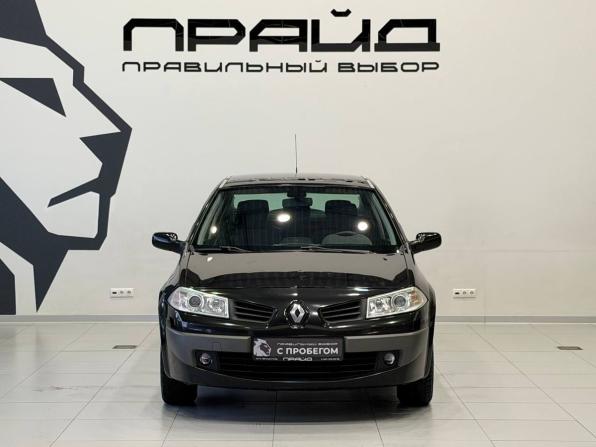 Renault Megane II Рестайлинг с пробегом 2007 года, цена 419 900 рублей, 251000 км, седан, Автокод Объявления