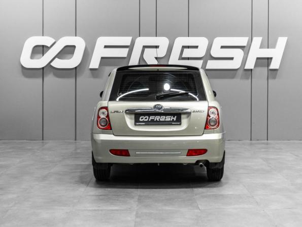 Lifan Smily I (320) с пробегом 2011 года, цена 229 000 рублей, 51333 км, хэтчбек, Автокод Объявления