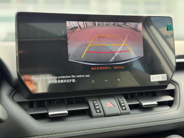Toyota RAV4 V (XA50) с пробегом 2025 года, цена 4 250 000 рублей, 50 км, внедорожник, Автокод Объявления