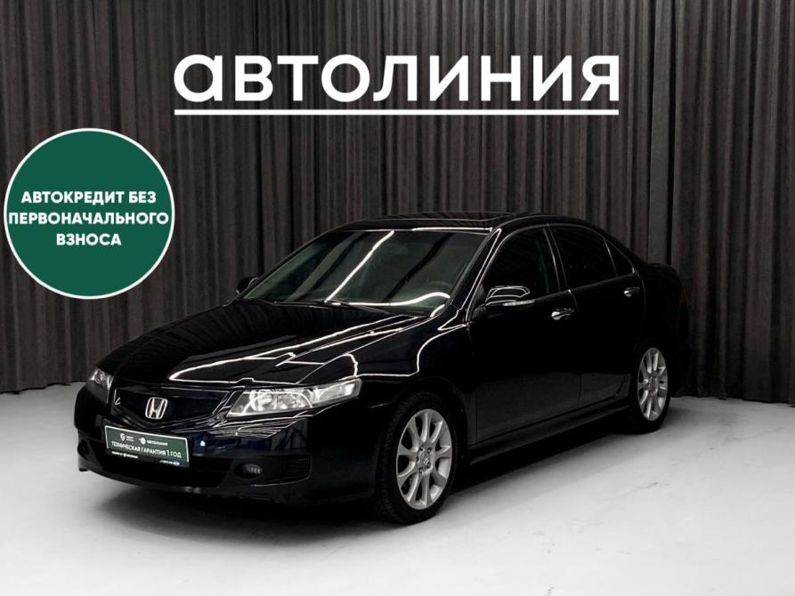 Honda Accord VII Рестайлинг Красноярск  - изображение 1