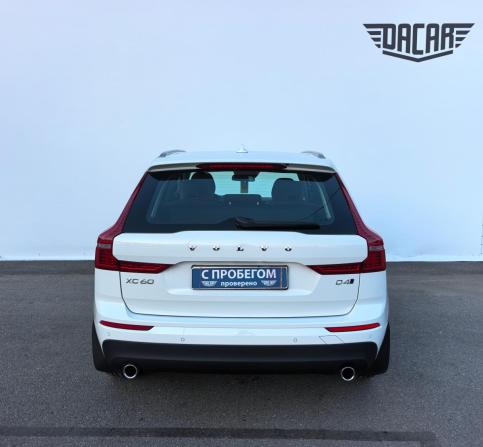 Volvo XC60 II с пробегом 2019 года, цена 2 970 000 рублей, 175000 км, внедорожник, Автокод Объявления