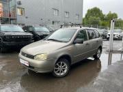Lada (ВАЗ) Kalina I Нижнекамск  - изображение 35