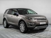 Land Rover Discovery Sport I Москва  - изображение 21