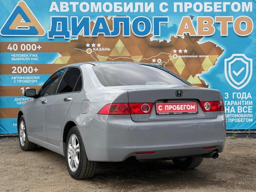 Honda Accord VII Набережные Челны  - изображение 5