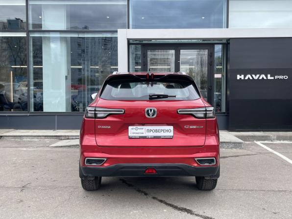 Changan CS55 Plus II с пробегом 2023 года, цена 2 169 000 рублей, 13642 км, внедорожник, Автокод Объявления