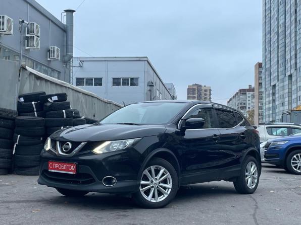 Nissan Qashqai II с пробегом 2017 года, цена 1 549 000 рублей, 126900 км, внедорожник, Автокод Объявления
