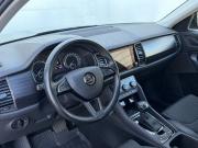 Skoda Kodiaq I Москва  - изображение 34