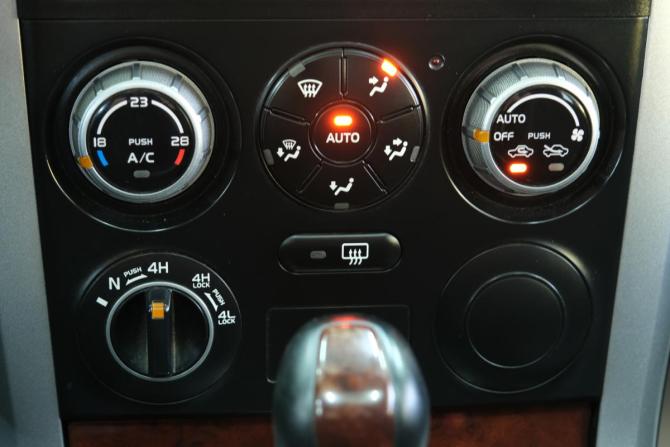 Suzuki Grand Vitara II с пробегом 2006 года, цена 829 000 рублей, 236000 км, внедорожник, Автокод Объявления