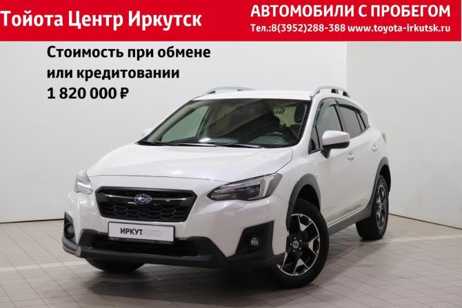 Subaru XV II с пробегом 2018 года, цена 1 860 000 рублей, 140659 км, внедорожник, Автокод Объявления