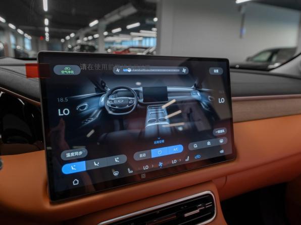 GAC Trumpchi S9 с пробегом 2025 года, цена 5 500 000 рублей, 26 км, внедорожник, Автокод Объявления