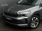 Skoda Kodiaq II Санкт-Петербург  - изображение 79