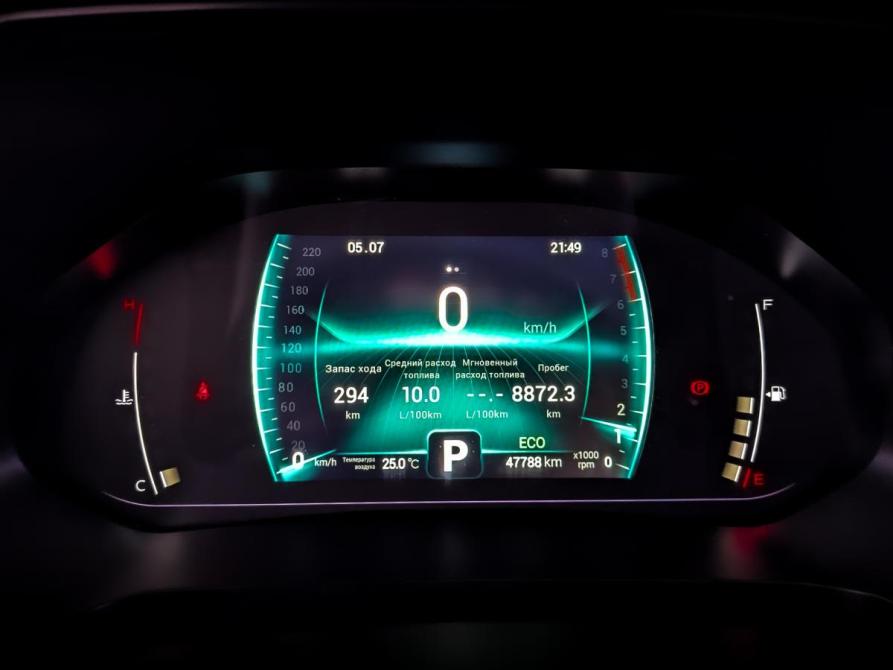 Chery Tiggo 7 Pro I Москва  - изображение 13