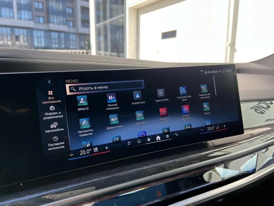 BMW 7 серии VII (G70) Санкт-Петербург  - изображение 22