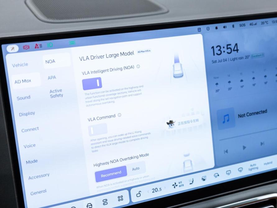 Li Auto (Lixiang) L9 I Санкт-Петербург  - изображение 33