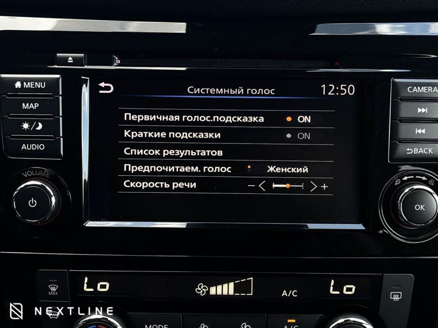Nissan X-Trail III Рестайлинг Самара  - изображение 19