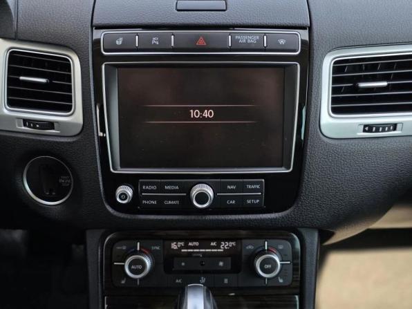 Volkswagen Touareg II Рестайлинг с пробегом 2017 года, цена 2 730 000 рублей, 220505 км, внедорожник, Автокод Объявления