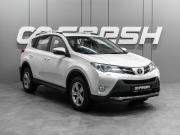 Toyota RAV4 IV (XA40) Тюмень  - изображение 22