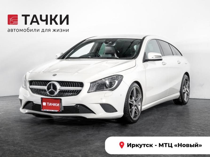Mercedes-Benz CLA I (C117 X117) Иркутск  - изображение 1