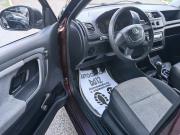 Skoda Fabia II Нижнекамск  - изображение 25