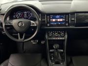 Skoda Kodiaq I Казань  - изображение 37