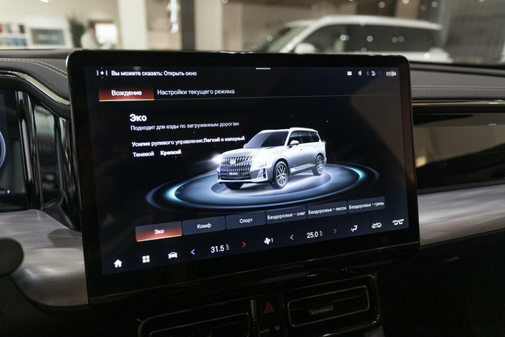 GAC GS8 II Москва  - изображение 25