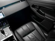 Land Rover Range Rover Evoque II Москва  - изображение 63
