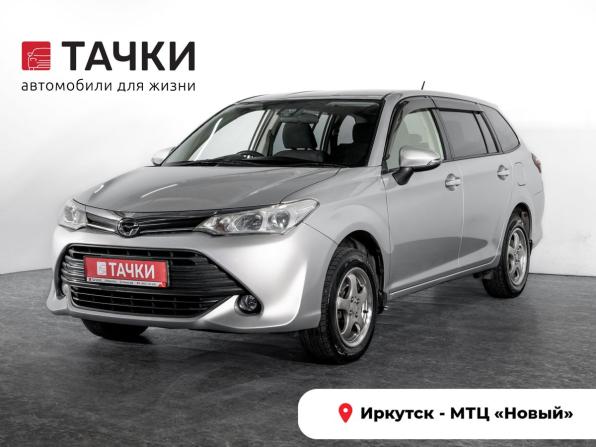 Toyota Corolla XI (E160 E170 E180) Рестайлинг 1 с пробегом 2016 года, цена 1 150 000 рублей, 197183 км, универсал, Автокод Объявления