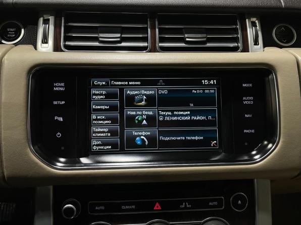 Land Rover Range Rover IV с пробегом 2014 года, цена 2 937 000 рублей, 214194 км, внедорожник, Автокод Объявления