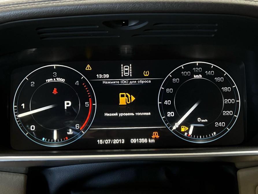 Land Rover Range Rover IV Волгоград  - изображение 14