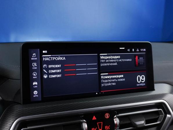 BMW X3 M I (F97) с пробегом 2021 года, цена 6 888 052 рубля, 46716 км, внедорожник, Автокод Объявления