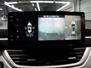 Geely Vision X6 II Рестайлинг 2 Чита  - изображение 36