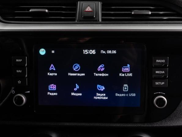 Kia Rio IV Рестайлинг с пробегом 2021 года, цена 1 729 000 рублей, 82994 км, хэтчбек, Автокод Объявления