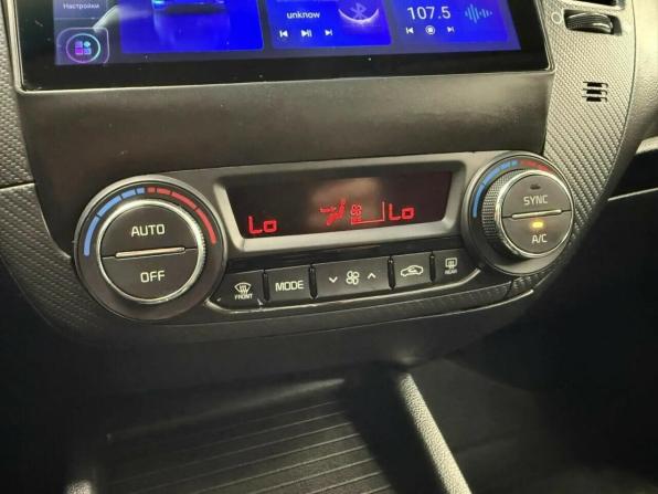 Kia Cerato III Рестайлинг (Classic) с пробегом 2019 года, цена 1 550 827 рублей, 94944 км, седан, Автокод Объявления