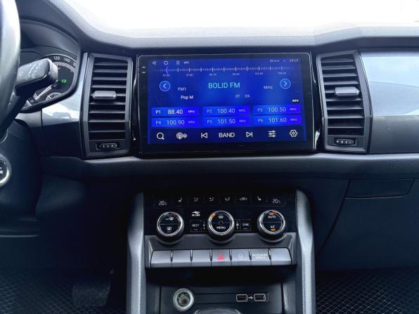 Skoda Kodiaq I с пробегом 2018 года, цена 2 250 000 рублей, 169001 км, внедорожник, Автокод Объявления