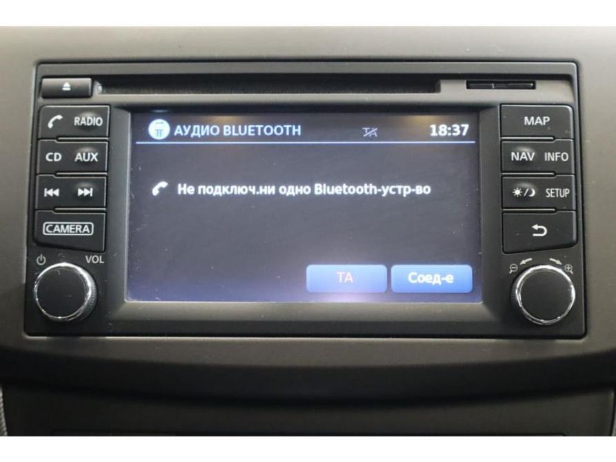 Nissan Sentra VII (B17) Коломна  - изображение 12