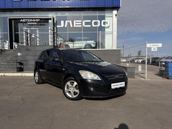 Kia Ceed I с пробегом 2009 года, цена 550 000 рублей, 235038 км, хэтчбек, Автокод Объявления