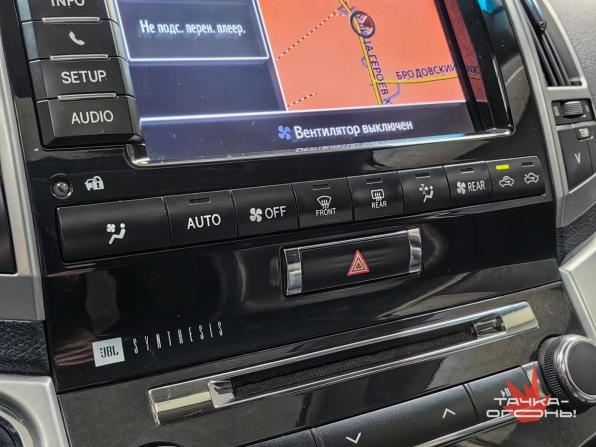 Toyota Land Cruiser 200 Series Рестайлинг 1 с пробегом 2013 года, цена 3 048 000 рублей, 270000 км, внедорожник, Автокод Объявления