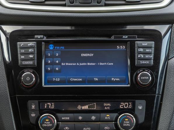 Nissan X-Trail III с пробегом 2017 года, цена 1 698 000 рублей, 223496 км, внедорожник, Автокод Объявления