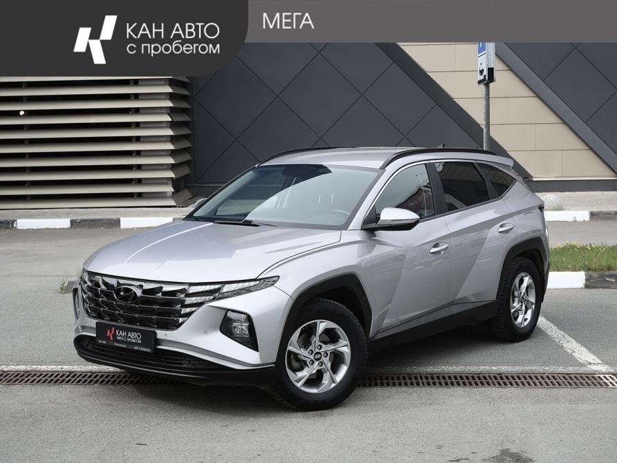 Hyundai Tucson IV Казань  - изображение 1