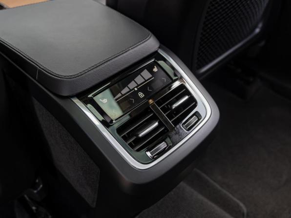 Volvo XC90 II Рестайлинг 1 с пробегом 2023 года, цена 7 979 000 рублей, 12929 км, внедорожник, Автокод Объявления