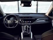 Geely Atlas Pro Екатеринбург  - изображение 39